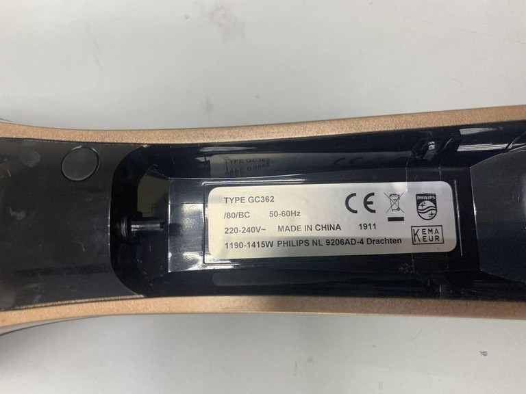 Дешево Philips GC362/80 з ломбарду