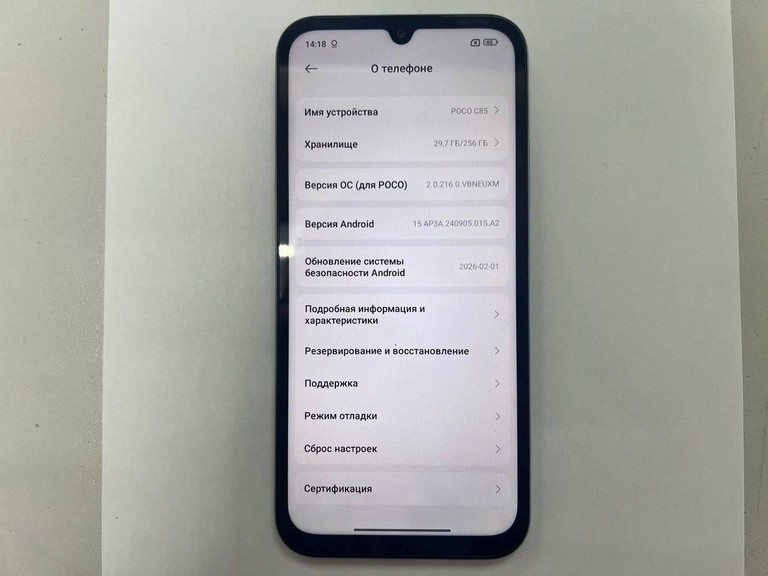 Оголошення Poco C85 8/256GB Black Б/У