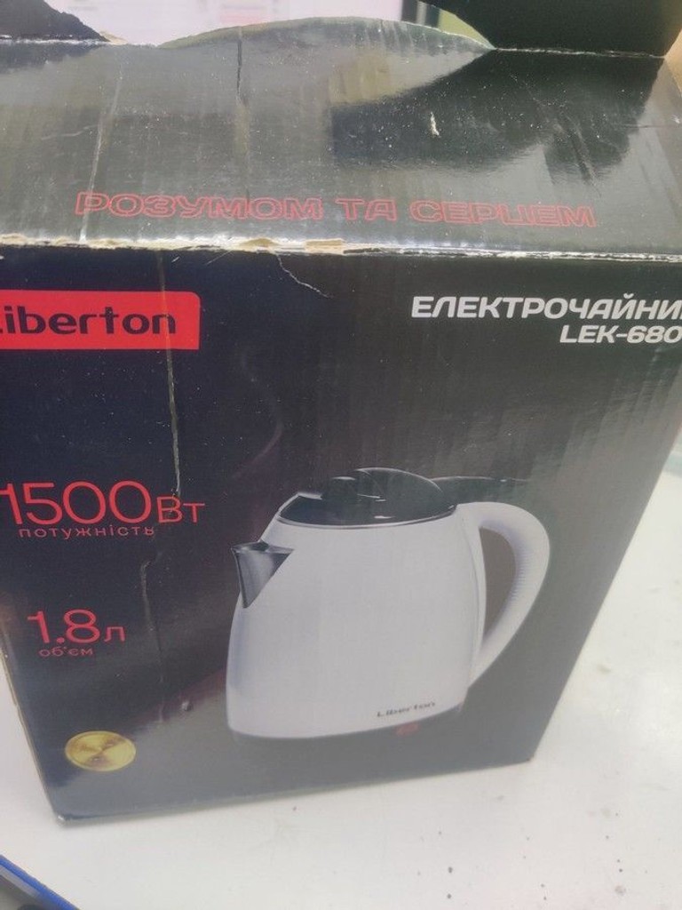 Дешево Liberton LEK-6801 з ломбарду