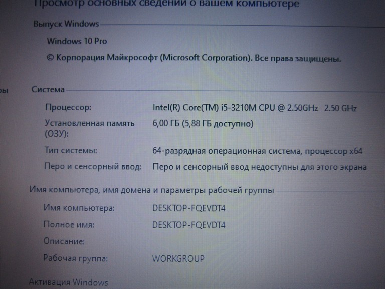 i5-3210m/6GB/500GB/2 видеокарты/USB 3.0/HDMI/15.6"/ Dell Inspiron 5520 Код:null. Зображення 4