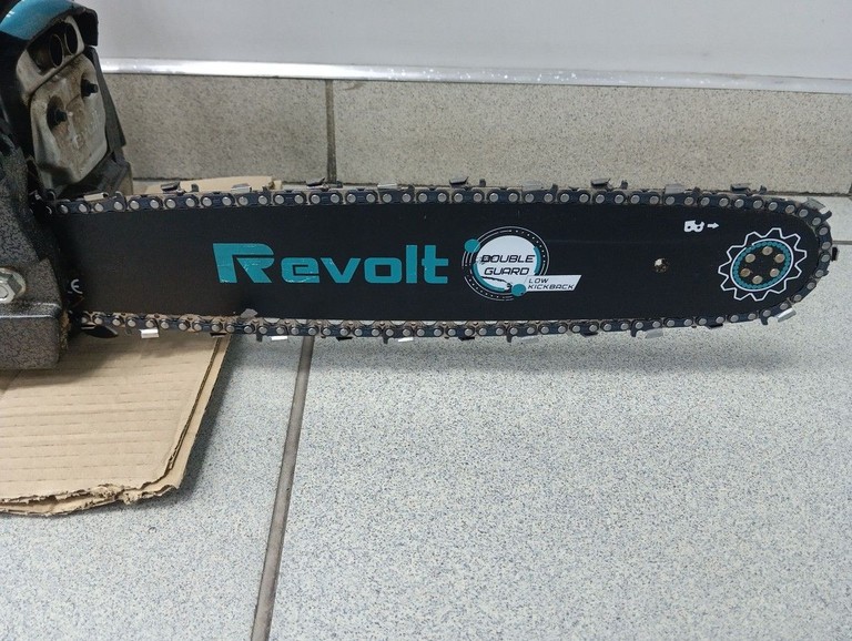 Дешево Revolt GS 4800 з ломбарду