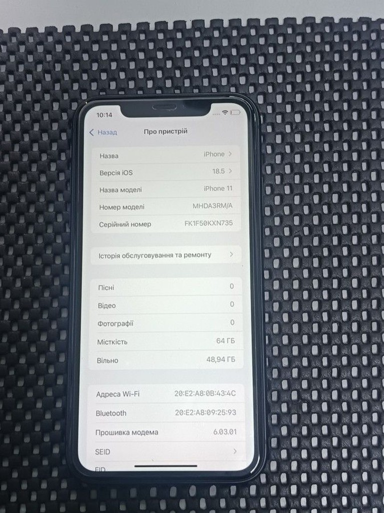 Оголошення Apple iphone 11 64gb Б/У