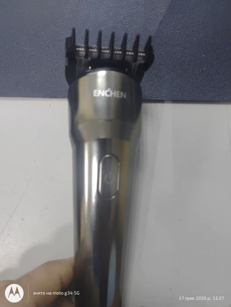 Объявление Enchen Beardo Black Б/У