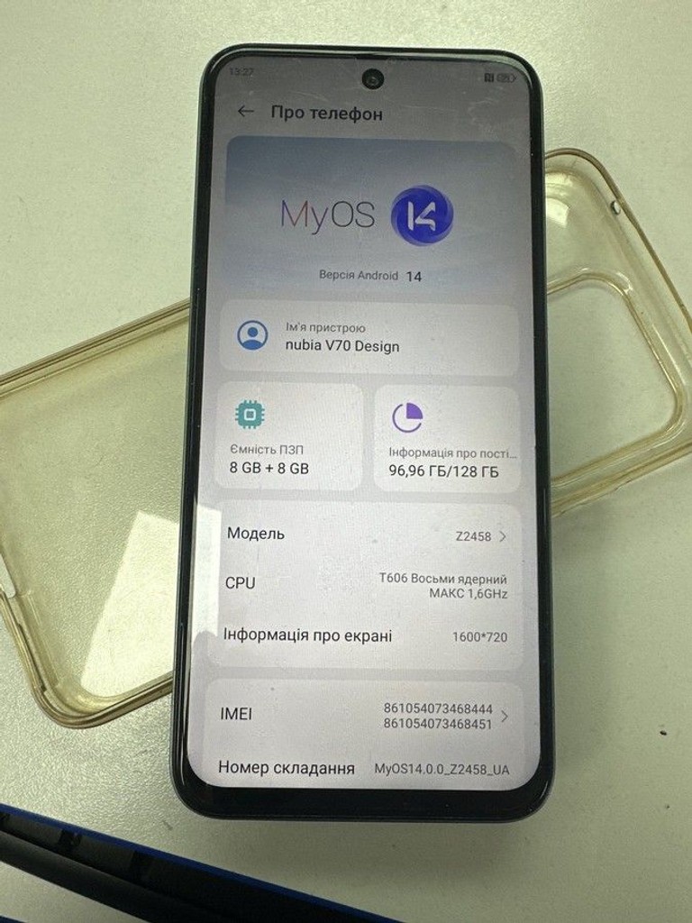 Купить Zte Nubia V70 Design 8/128GB Green Б/У