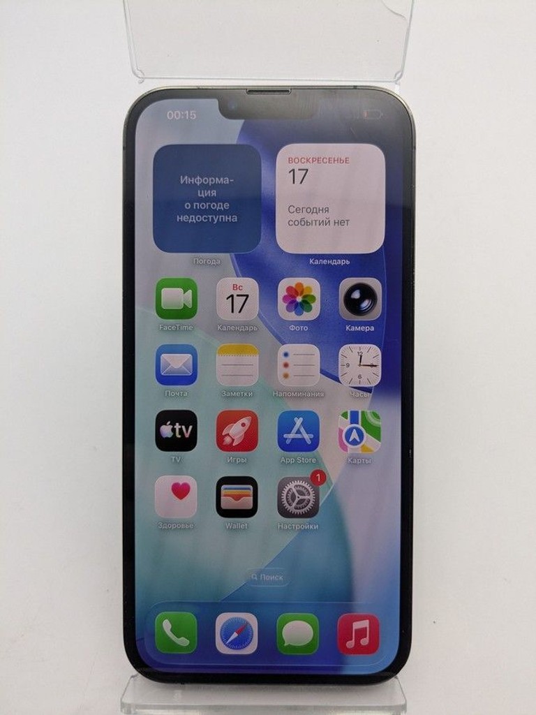 Оголошення Apple iphone 13 pro max 256gb Б/У