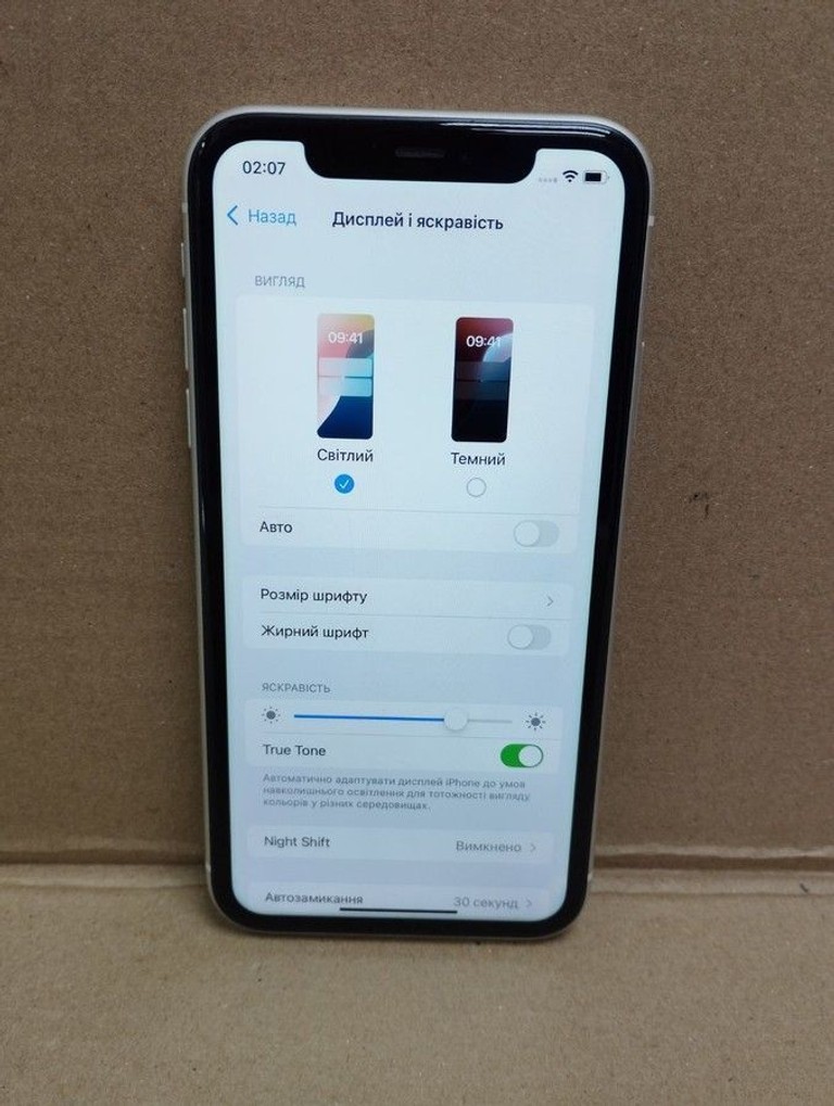 Apple iphone 11 64gb Код:01-200956942. Зображення 10