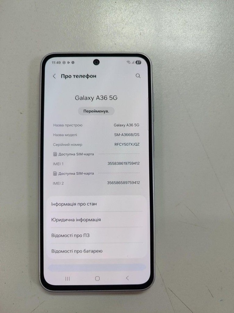 Оголошення Samsung galaxy a36 5g 6/128gb Б/У