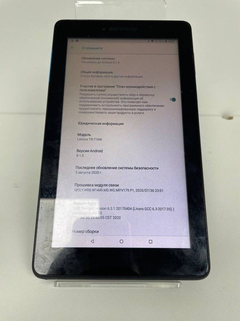 Купить Lenovo tab e7 tb-7104l 16gb 3g Б/У