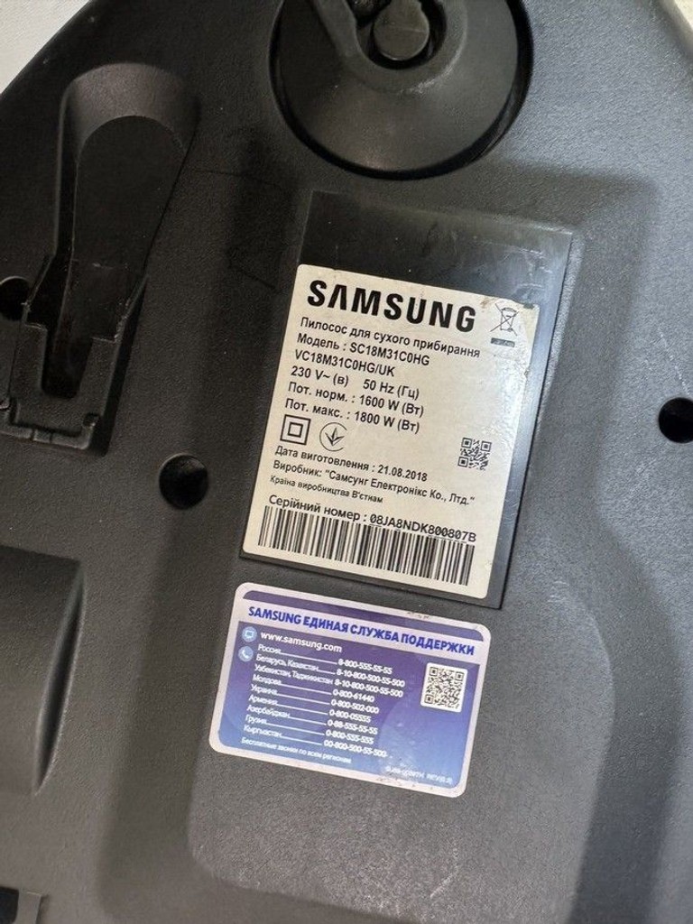 Дешиво Samsung sc18m21c0vr с ломбарда