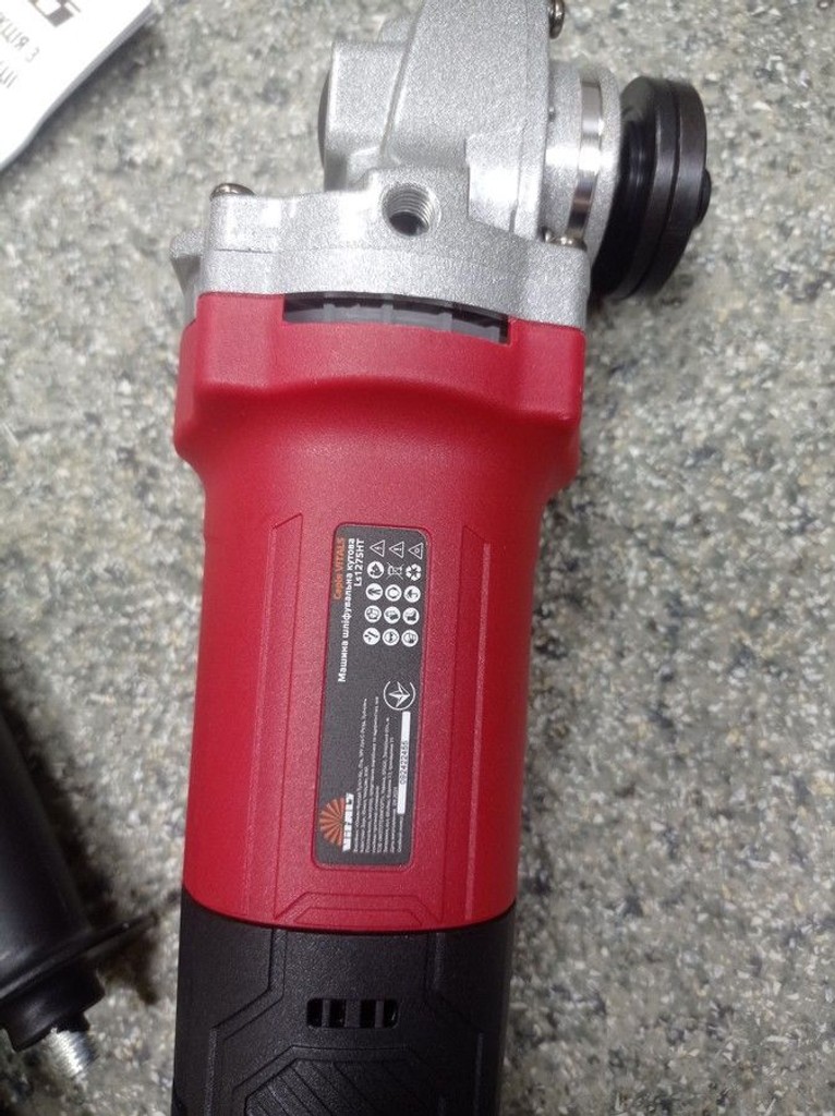 Дешево Vitals master ls1275ht з ломбарду