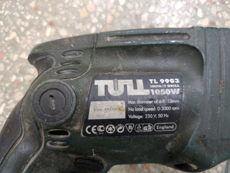 Купить Tull tl 9903 Б/У