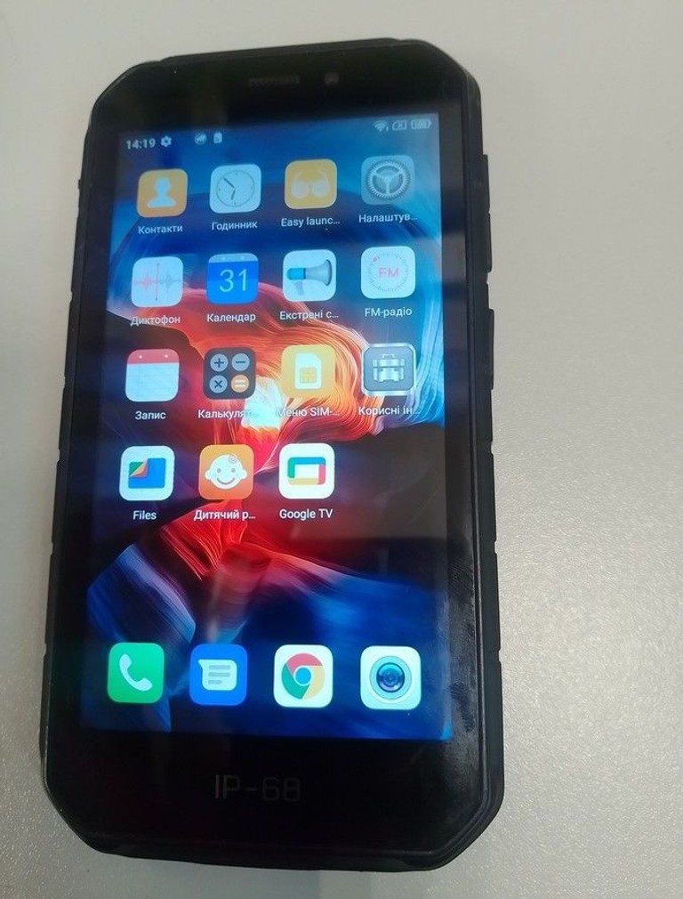 Купить Ulefone Armor X7 Pro 4/32GB Black Б/У