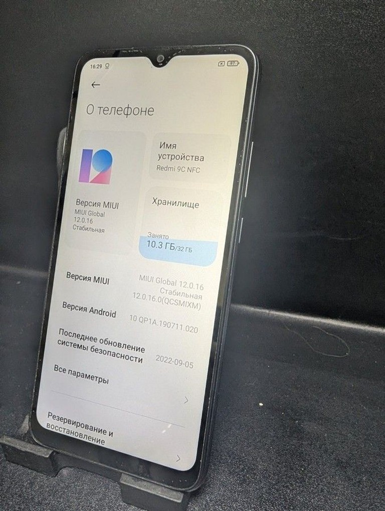 Дешево Xiaomi redmi 9c nfc 2/32gb з ломбарду