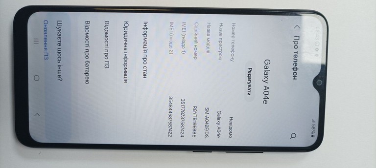 Дешево Samsung galaxy a04e 3/64gb sm-a042 з ломбарду