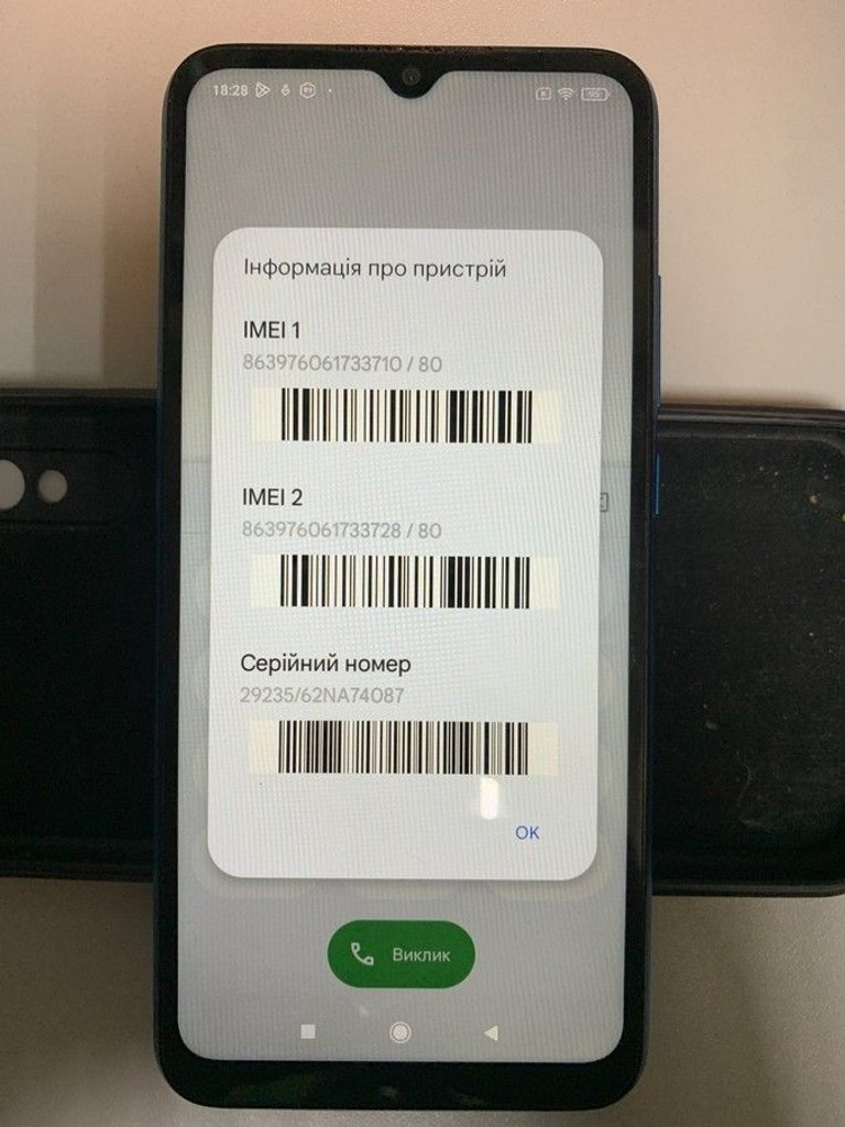 Оголошення Xiaomi redmi 9a 2/32gb Б/У