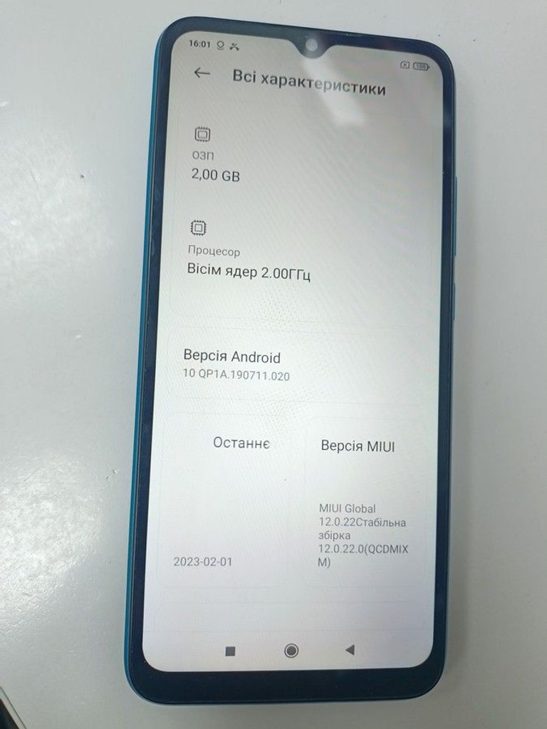 Розпродаж Xiaomi redmi 9a 2/32gb, продавець Техноскарб