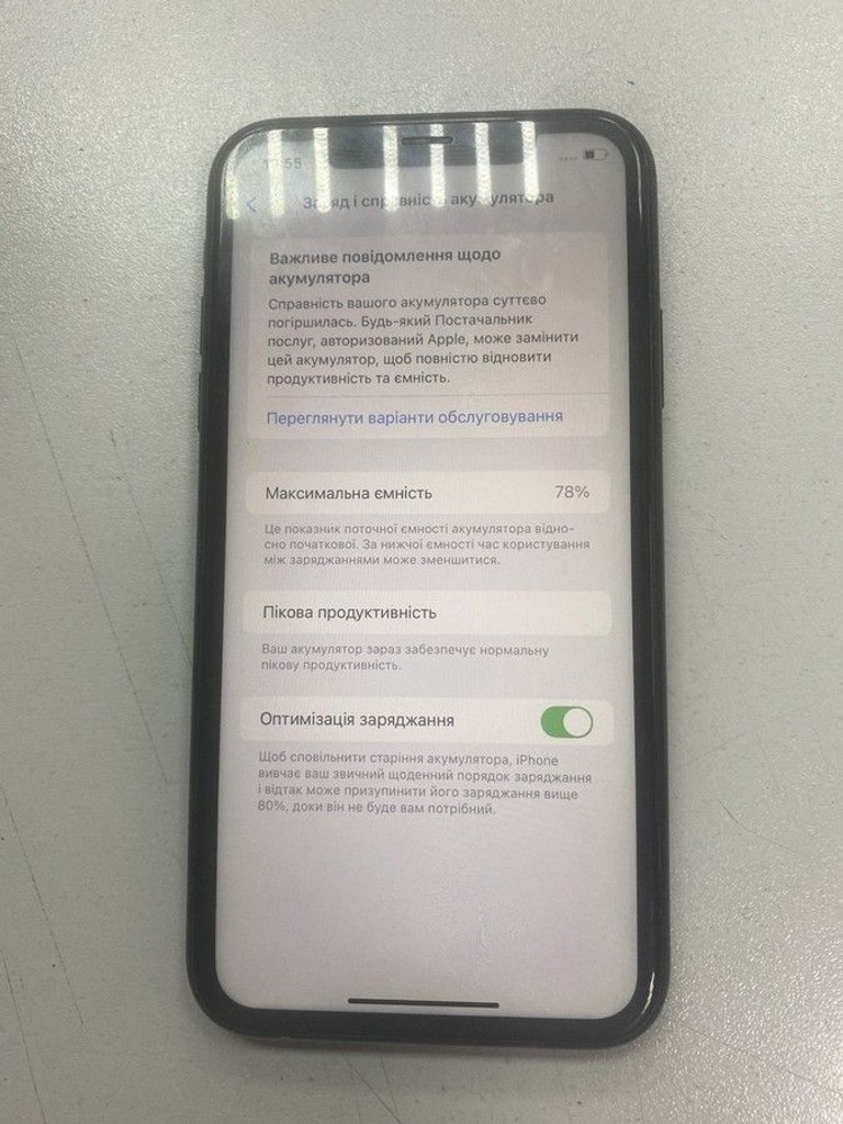 Дешево Apple iphone xr 64gb з ломбарду