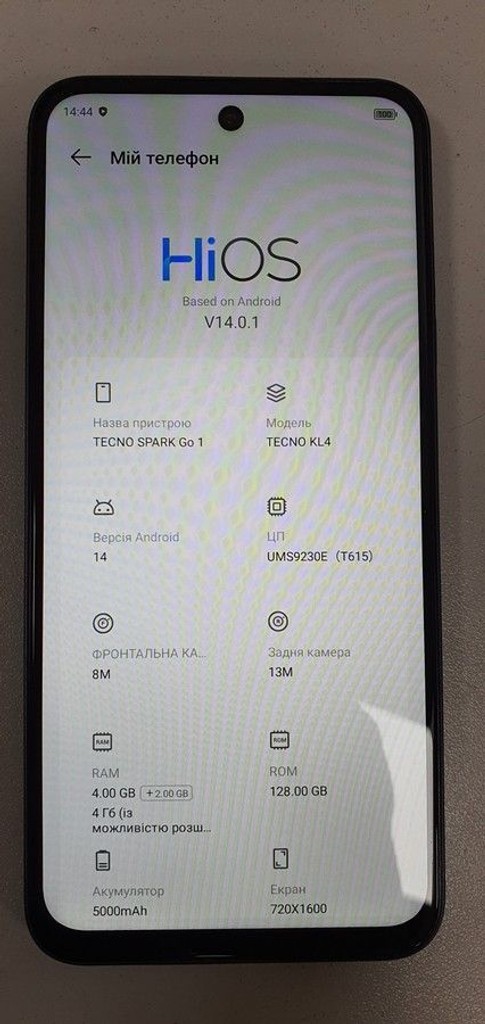 Купити Tecno spark go 1 kl4 4/128gb Б/У