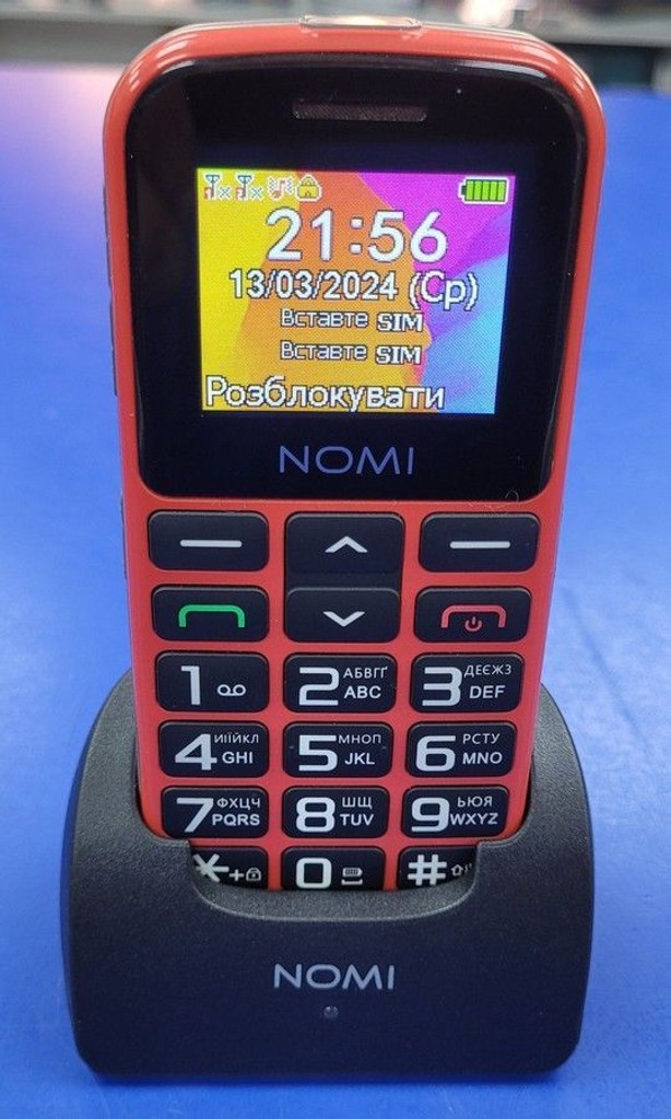 Nomi i1871 Black Код:18-000094741. Зображення 6