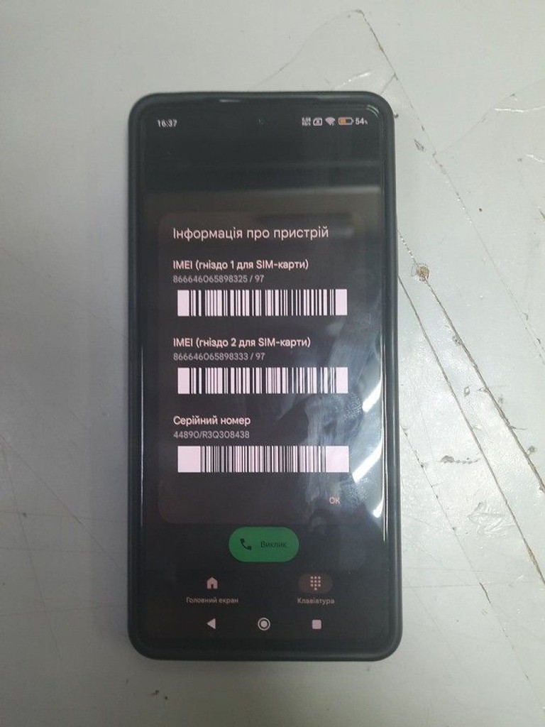 Дешево Xiaomi Redmi Note 12 Pro 5G 6/128GB Black з ломбарду