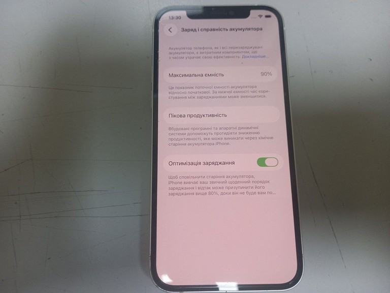 Apple iPhone 12 64GB (PRODUCT)RED Код:01-200973984. Зображення 6