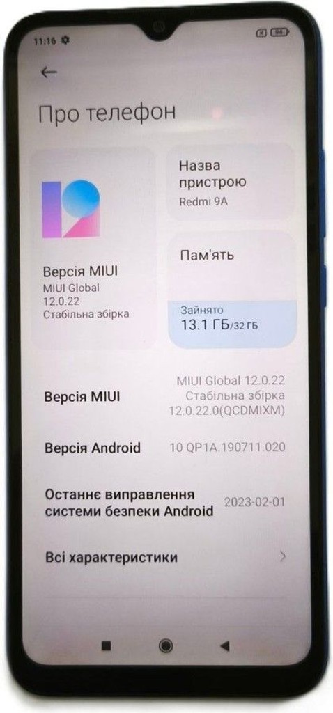Оголошення Xiaomi redmi 9a 2/32gb Б/У