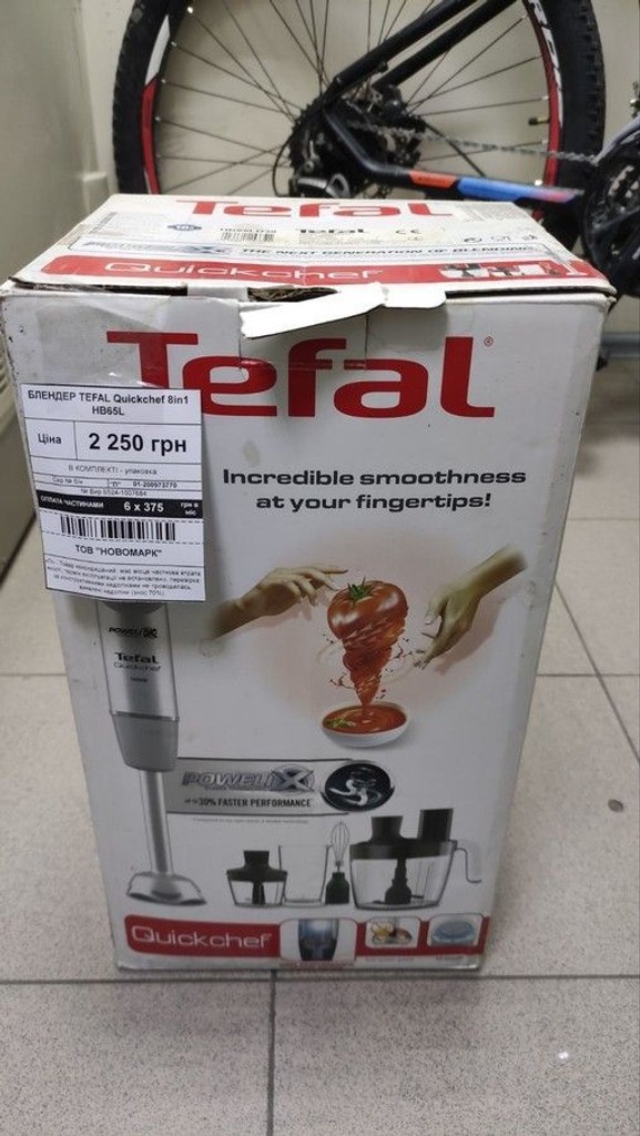 Купить Tefal quickchef 8in1 hb65l Б/У