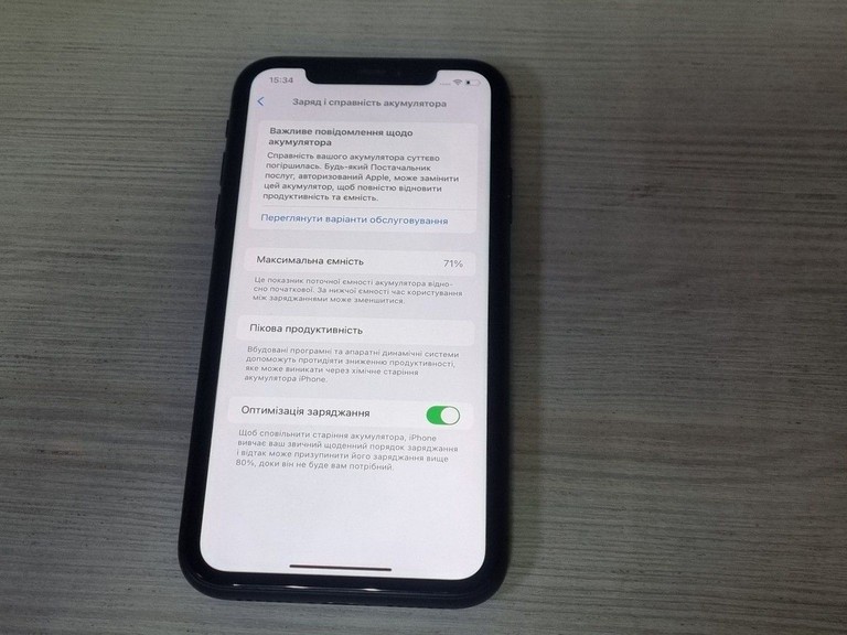 Apple iphone 11 64gb Код:01-200976860. Зображення 6