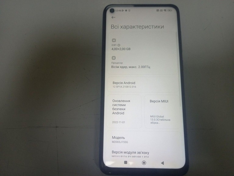 Xiaomi Redmi Note 9 4/128GB Blue (no NFC) Код:01-200979955. Зображення 6