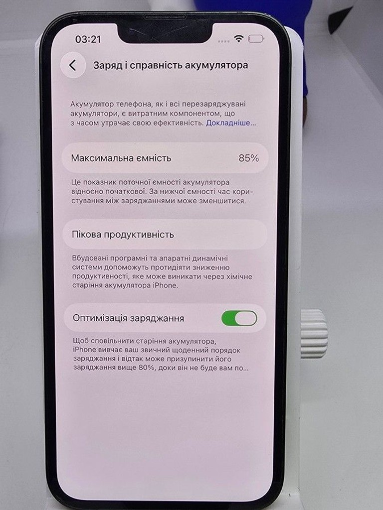 Apple iphone 13 128gb Код:01-200983161. Изображение 8