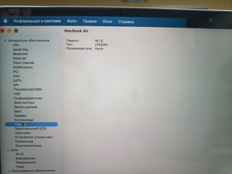 Apple macbook air 13.6'' a3113/m3/ram16gb/ssd256gb/gpu 8 core Код:01-200983251. Изображение 8