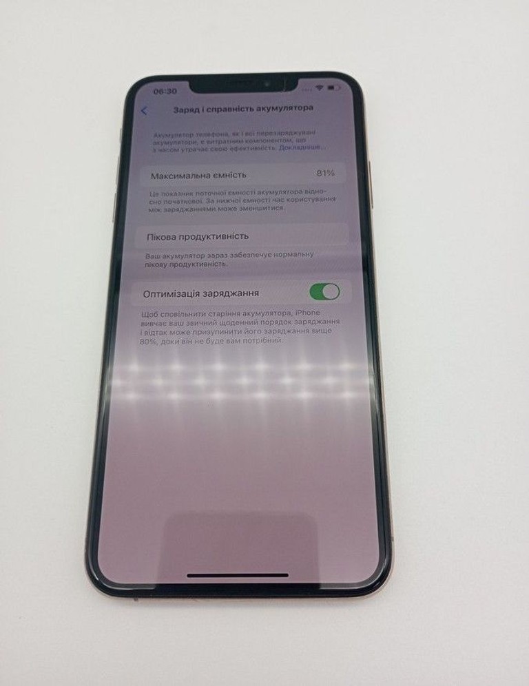 Apple iphone xs max 64gb Код:01-200986805. Зображення 5
