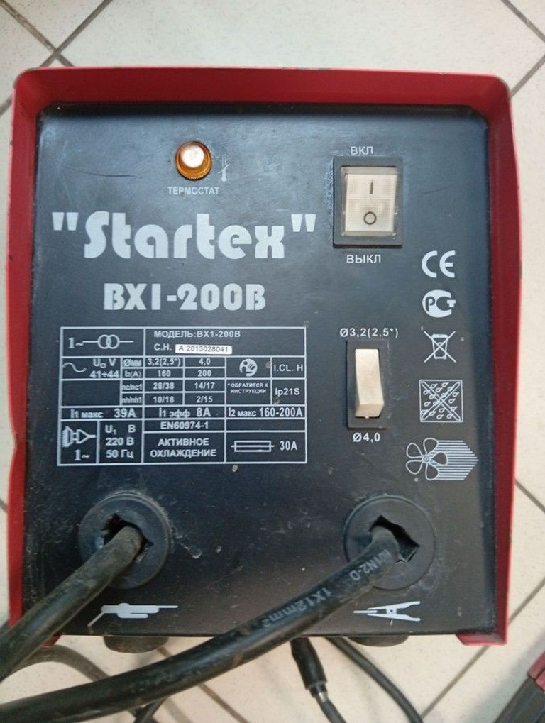 Startex bx1-200b Код:01-200986145. Изображение 5