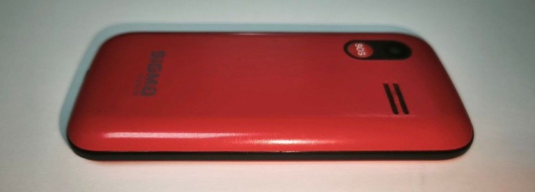 Розпродаж Sigma comfort 50 cf113 hit2020, продавець Техноскарб