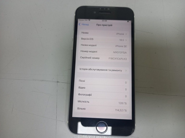 Apple iPhone SE 2020 128GB Black Slim Box (MHGT3) Код:01-200986385. Зображення 5