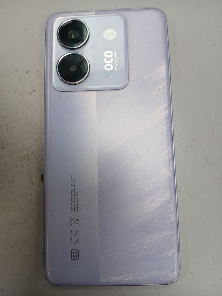 Дешево Poco M7 Pro 5G 8/256GB Black з ломбарду