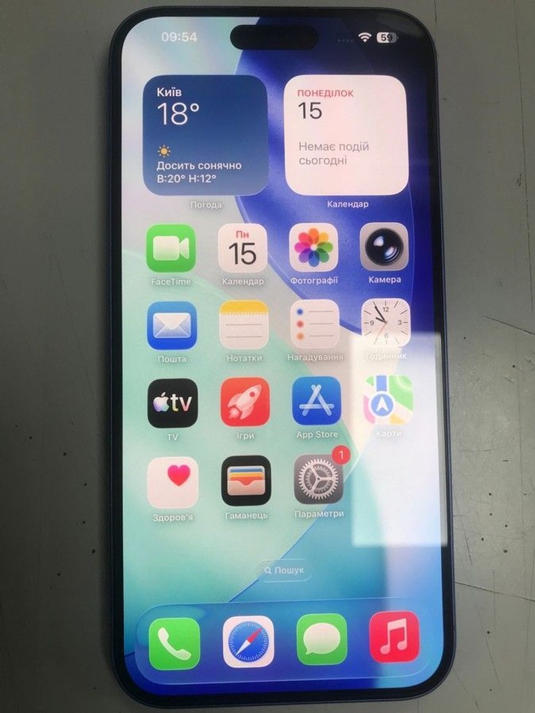 Купити Apple iphone 16 plus 256gb Б/У