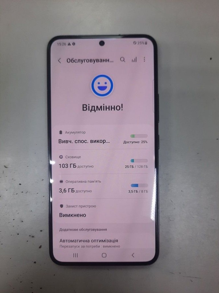 Samsung s901b galaxy s22 8/128gb Код:01-200992080. Зображення 6