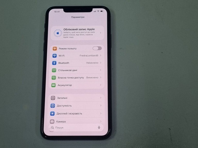Apple iphone 11 pro max 64gb Код:01-200991659. Изображение 7