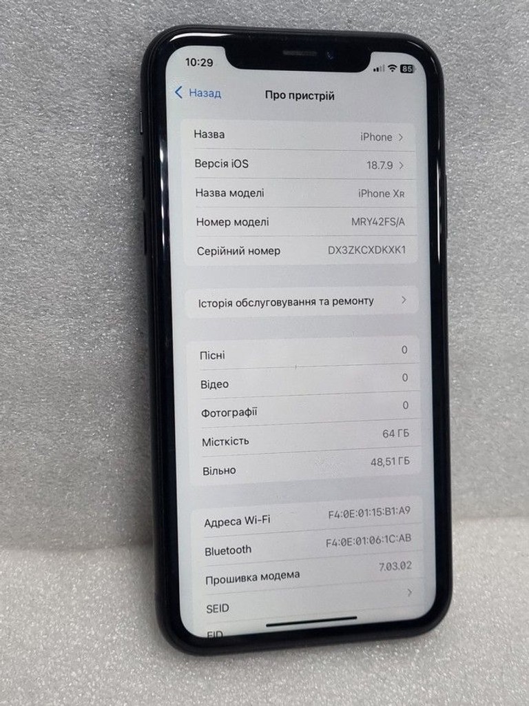 Дешево Apple iphone xr 64gb з ломбарду