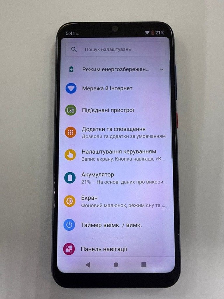 Объявление ZTE Blade A7 2019 2/32GB Blue Б/У
