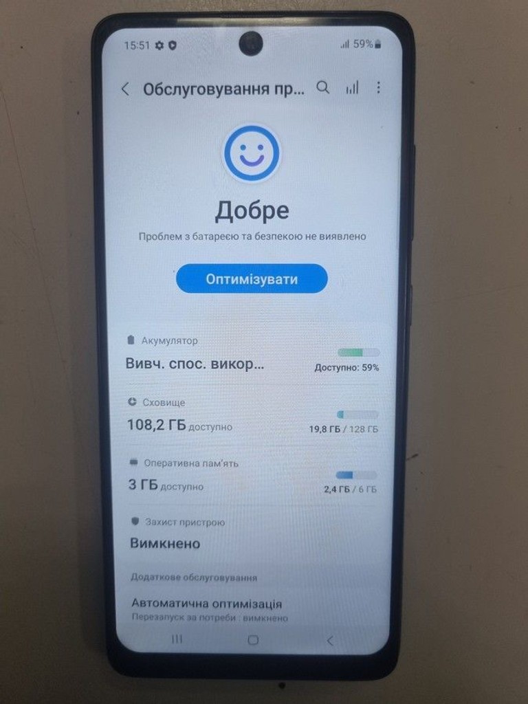 Купити Samsung a515fn galaxy a51 6/128gb Б/У