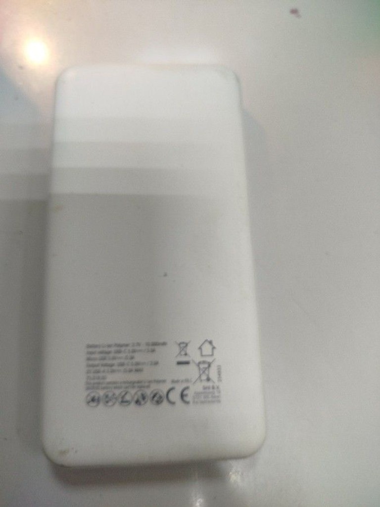 Оголошення Без Виробника kp-56 10000mah Б/У
