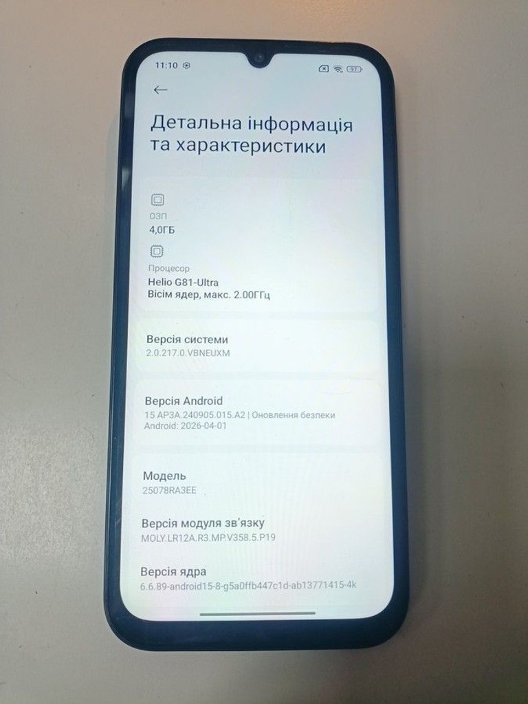 Дешево Xiaomi redmi 15c 4g 4/128gb з ломбарду