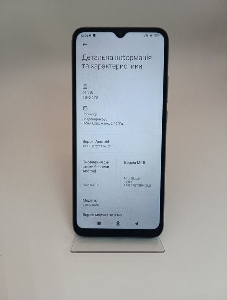 Xiaomi redmi 10c 4/128gb Код:01-200996666. Зображення 9