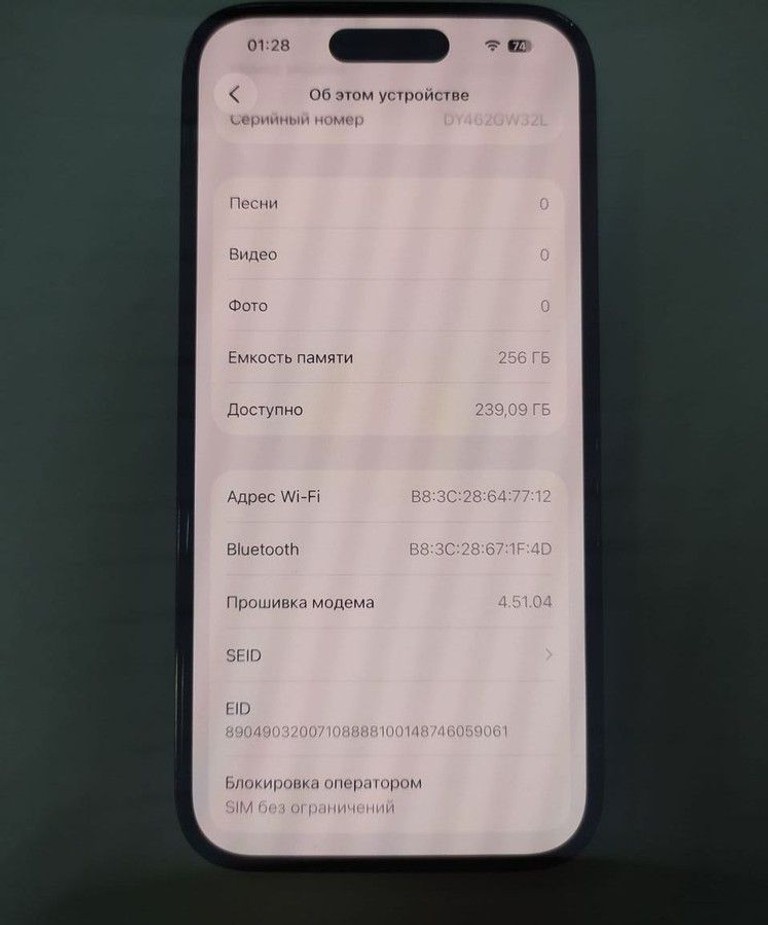 Apple iphone 14 pro 256gb Код:01-200997230. Зображення 8