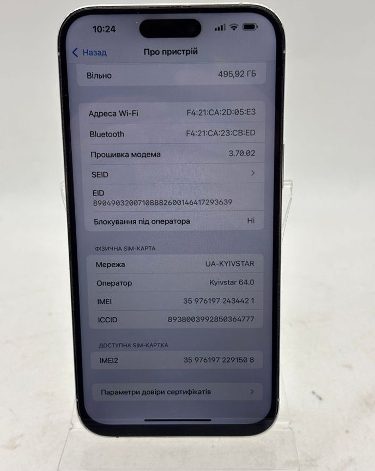Apple iphone 14 pro max 512gb Код:01-200887227. Зображення 9
