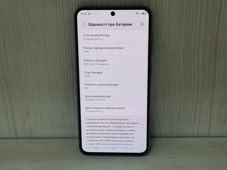 Samsung galaxy a56 5g 8/256gb Код:01-201001990. Зображення 7