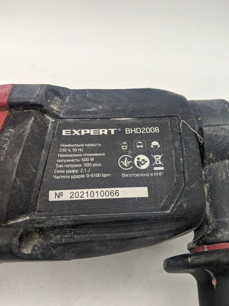 Розпродаж Expert tools BHD2008, продавець Техноскарб