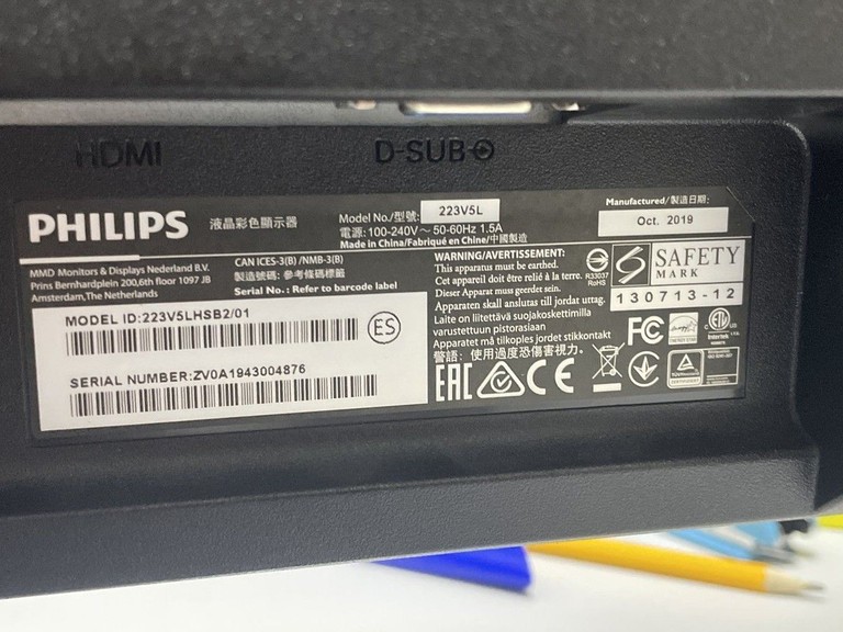 Оголошення Philips 223v5l Б/У